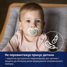 Пустушка LOVI 0-6 міс 2 шт Night&Day Girl Hedgehog (22/929) Пустушка LOVI 0-6 міс 2 шт Night&Day Girl Hedgehog (22/929)