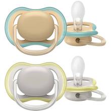 Пустушка PHILIPS AVENT Ultra Air 0-6 міс 2 шт (SCF085/15)