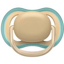Пустушка PHILIPS AVENT Ultra Air 0-6 міс 2 шт (SCF085/15)