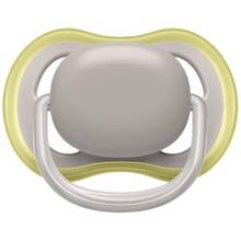 Пустышка PHILIPS AVENT Ultra Air 6-18 міс 2 шт (SCF085/20)