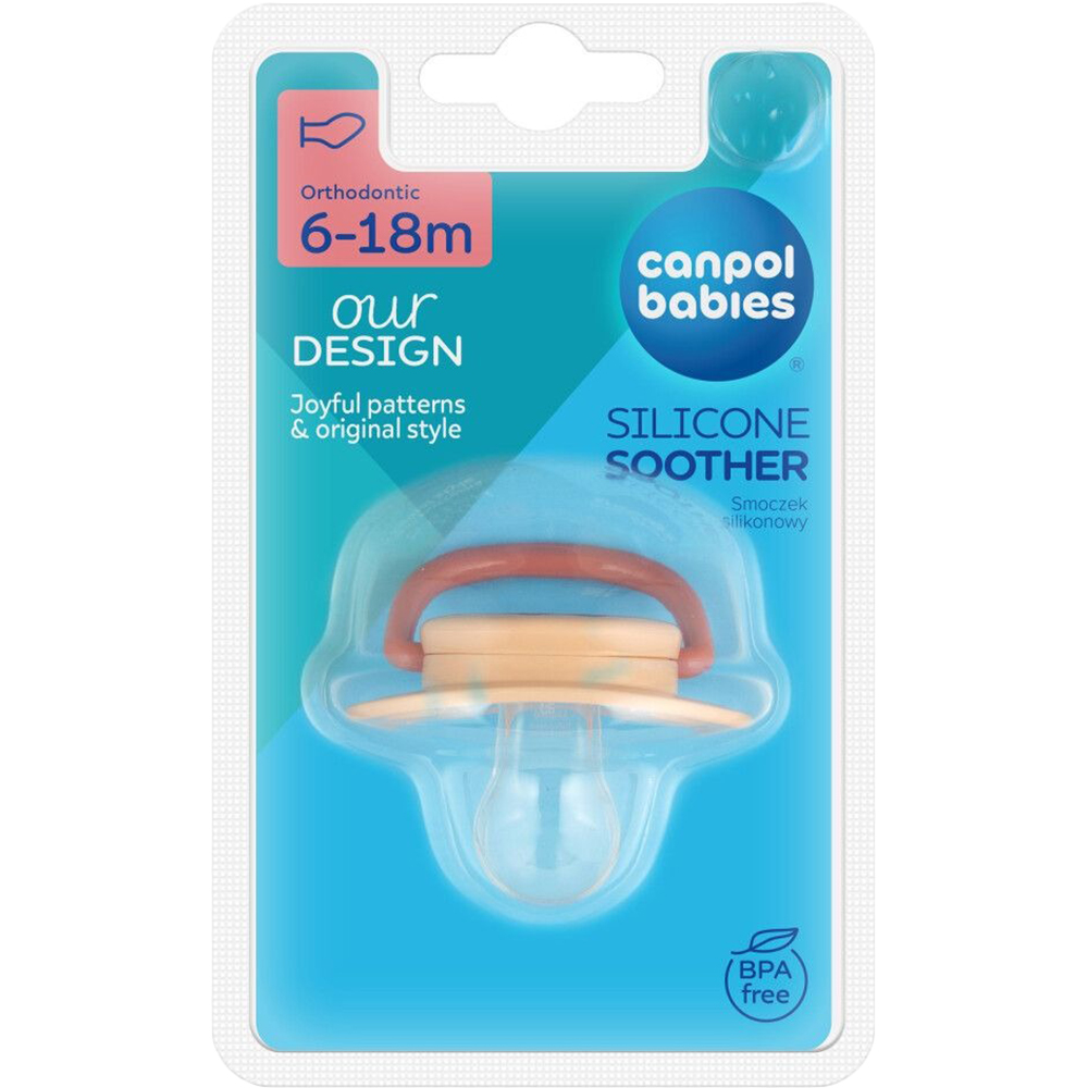 Пустушка CANPOL BABIES Toys Pink (23/257_pin2) Пустушка CANPOL BABIES Toys Pink (23/257_pin2) Розмір (вік) розмір В (від 6 до 18 місяців)