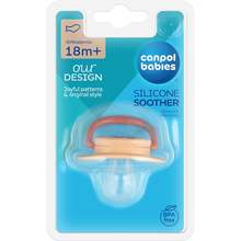 Пустушка CANPOL BABIES Toys Pink (23/258_pin2) Пустушка CANPOL BABIES Toys Pink (23/258_pin2)