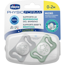 Пустышка CHICCO Physioforma Micro 0-2 мес 2 шт (75126.41)