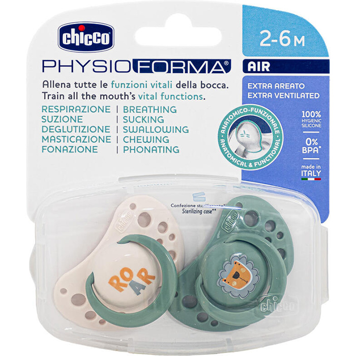 Пустушка CHICCO Physioforma Air 2-6 міс 2 шт (75031.31) Тип пустишка + контейнер