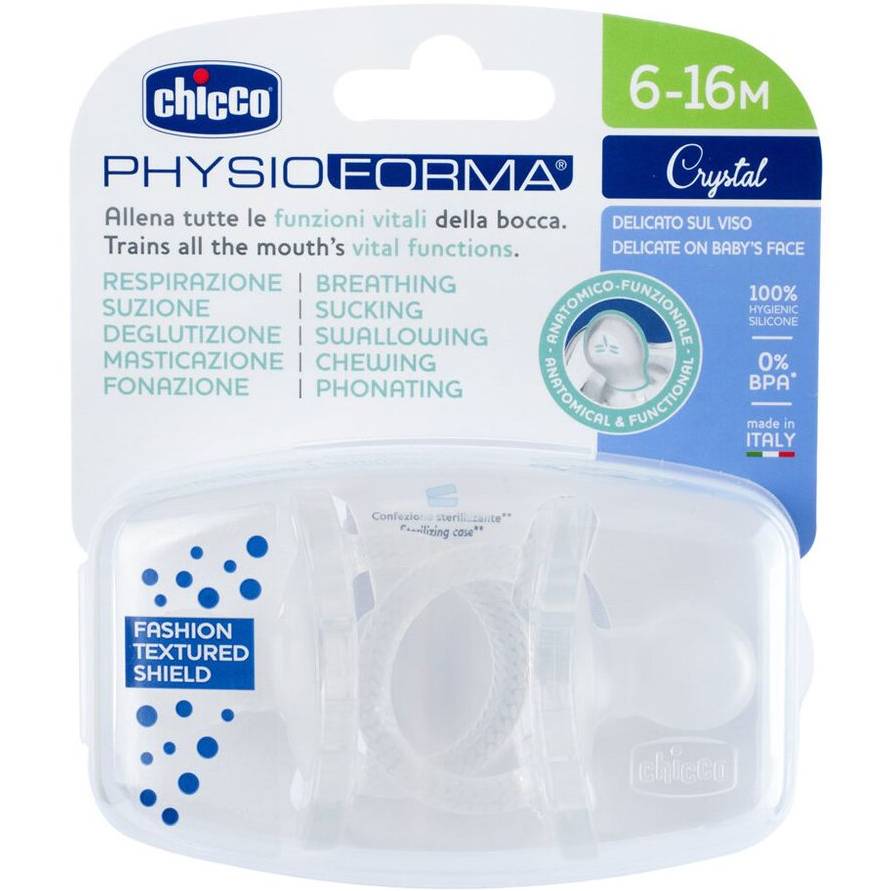 Пустышка CHICCO Physioforma Crystal 6-16мес 2шт (73087.31) Форма анатомическая 