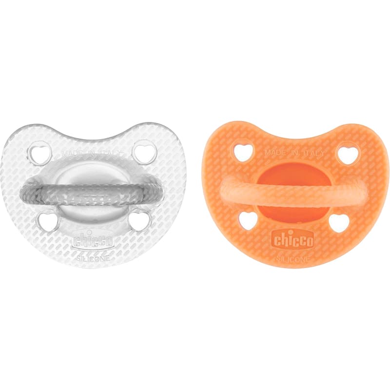 Пустышка CHICCO PhysioForma Luxe 2 шт Beige (73033.31.00) Тип пустышка + контейнер