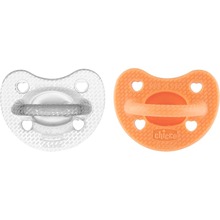 Пустышка CHICCO PhysioForma Luxe 2 шт Beige (73033.31.00)