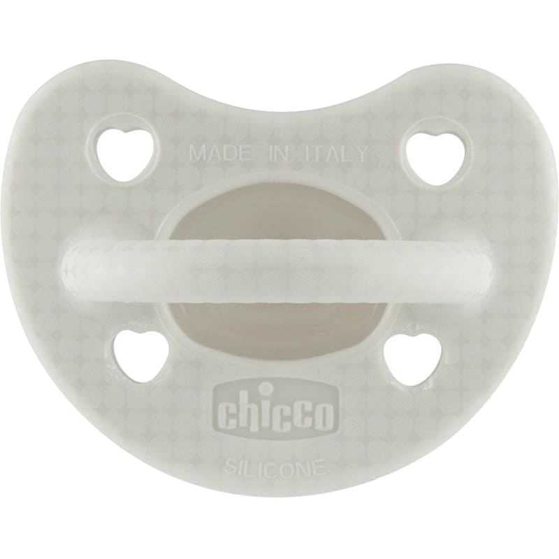 Пустушка CHICCO PhysioForma Luxe Gray (73011.38.00)