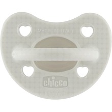 Пустушка CHICCO PhysioForma Luxe Gray (73011.38.00)