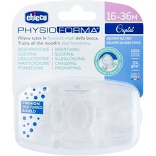 Пустышка CHICCO Physioforma Crystal 2 шт Transparent (73086.31)