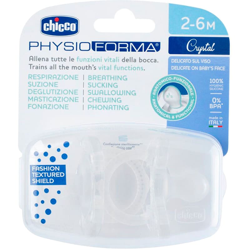 Внешний вид Пустышка CHICCO Physioforma Crystal 2 шт Transparent (73088.31)