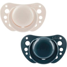 Пустышка CHICCO Physioforma Air 2 шт Beige/Blue (75033.31)
