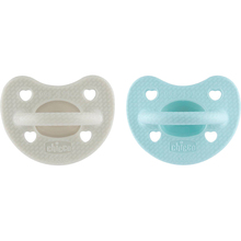 Пустышка CHICCO PhysioForma Luxe 2 шт Blue/Gray (73033.32.00)