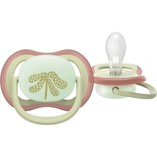 Пустышка PHILIPS AVENT Ultra Air ночная 6-18 мес. 2 шт. (SCF376/31)