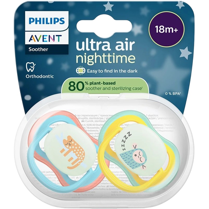 Пустышка PHILIPS AVENT Ultra Air ночная 18+ мес. 2 шт. (SCF376/32) Форма ортодонтическая