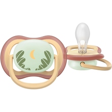 Пустышка PHILIPS AVENT Ultra Air Day and night 0-6 мес. 2 шт. (SCF087/09)