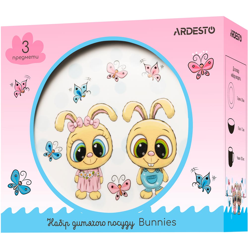 Набір дитячого посуду ARDESTO Bunnies 3 пр. (AR3456BS) Комплектація тарілка столова мілка