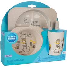 Набор посуды Canpol Babies Bonjour Paris 5 предметов Beige (9/227_bei)