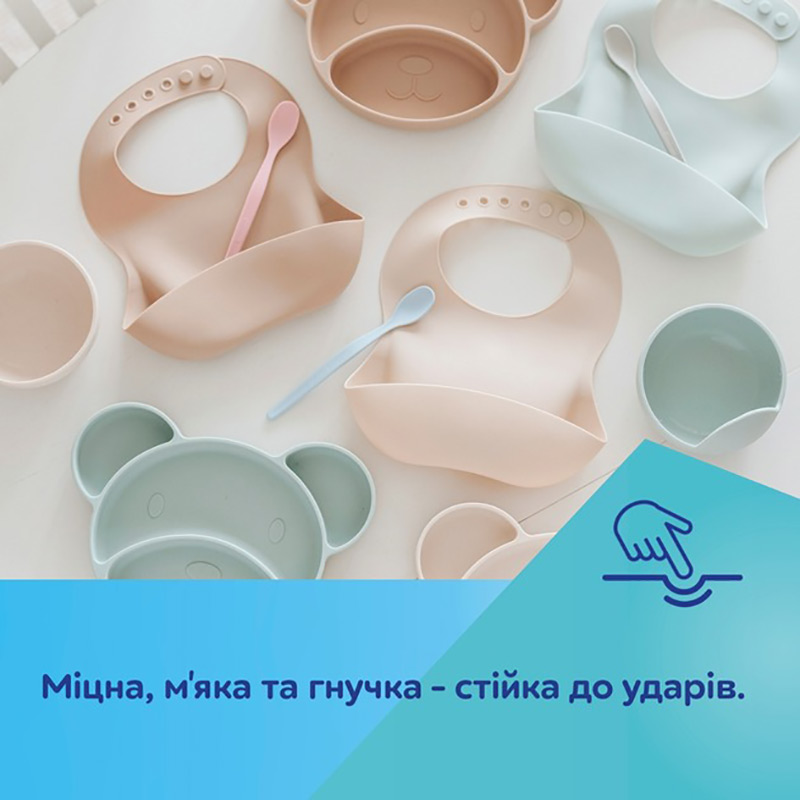 Заказать Тарелка Canpol Babies на присоске 330 мл Beige (51/400_bei)