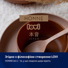 Набор ложек Lovi Granola 2 шт Beige (35/583_bei)