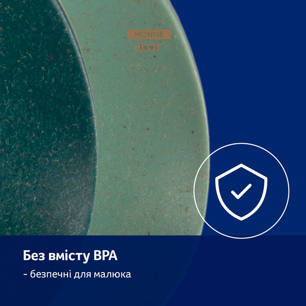 В Україні Набір ложок Lovi Granola 2 шт Pistachio (35/583_gre)