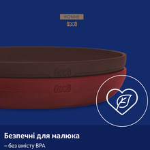 Набор тарелок LOVI Tamarillo Bordo 2 шт (21/530_red)