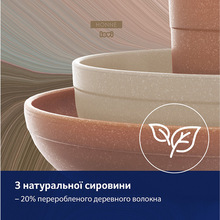 Набір посуду LOVI Granola Beige 3 шт (21/532_bei)