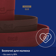 Набор посуды LOVI Tamarillo Bordo 3 шт (21/532_red)