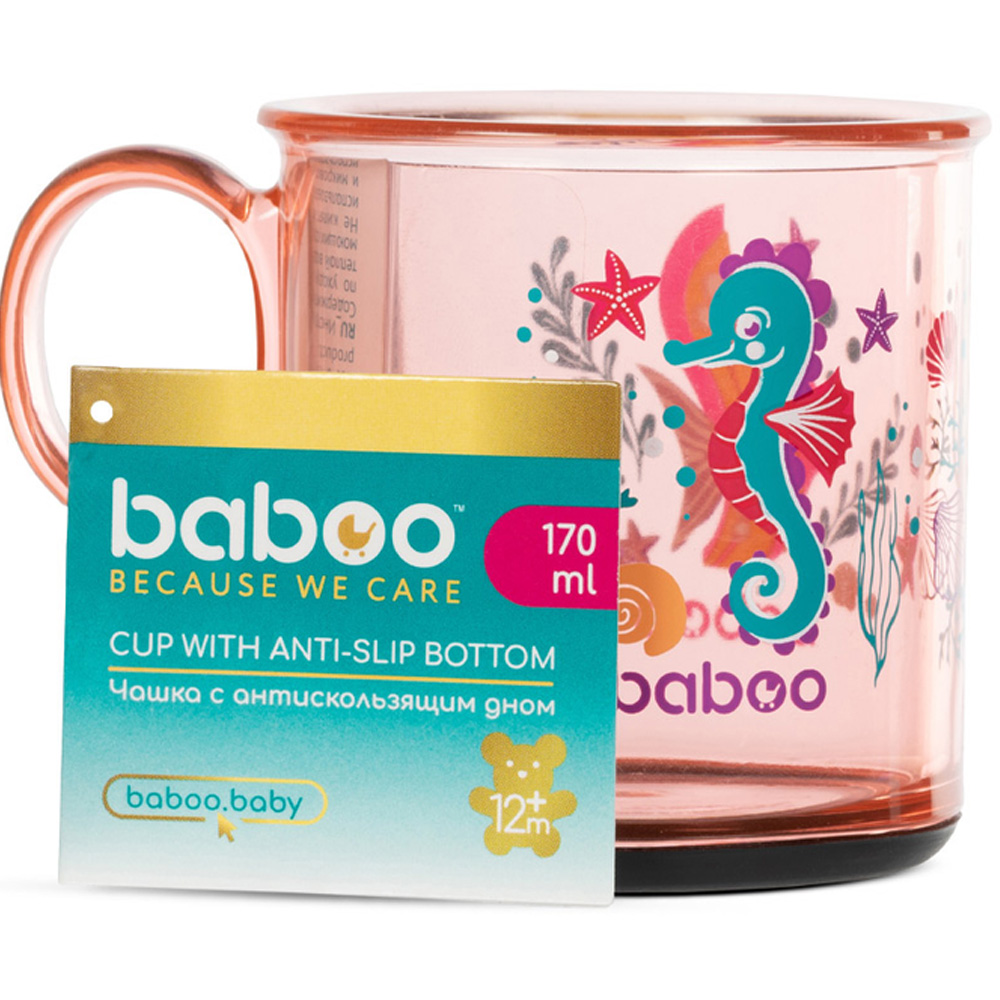 Чашка  BABOO Sea Life антискользящая 170 мл 12+ pink (8-140) Вид чашки