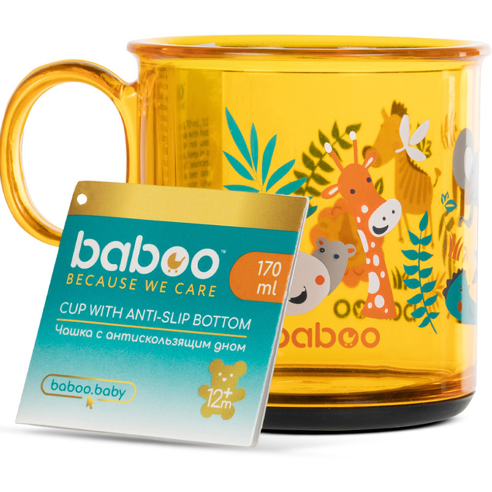 Чашка BABOO Safari антискользящая 170 мл 12 + yellow (8-142) Вид чашки