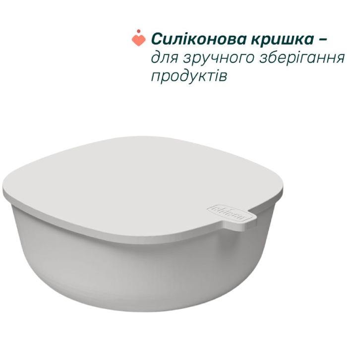 Фото 4 Тарелка CHICCO 6м+ Blue (16001.25)