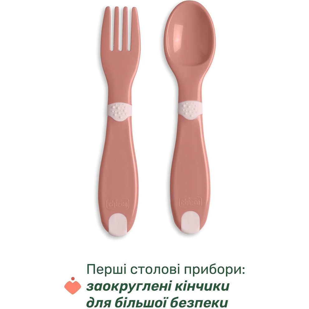 Набір дитячого посуду CHICCO Set Pappa 12 м+ Pink (16201.15) Колір рожевий