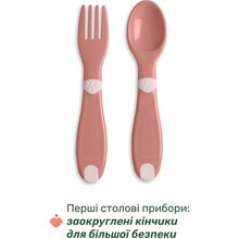 Набір дитячого посуду CHICCO Set Pappa 12 м+ Pink (16201.15)