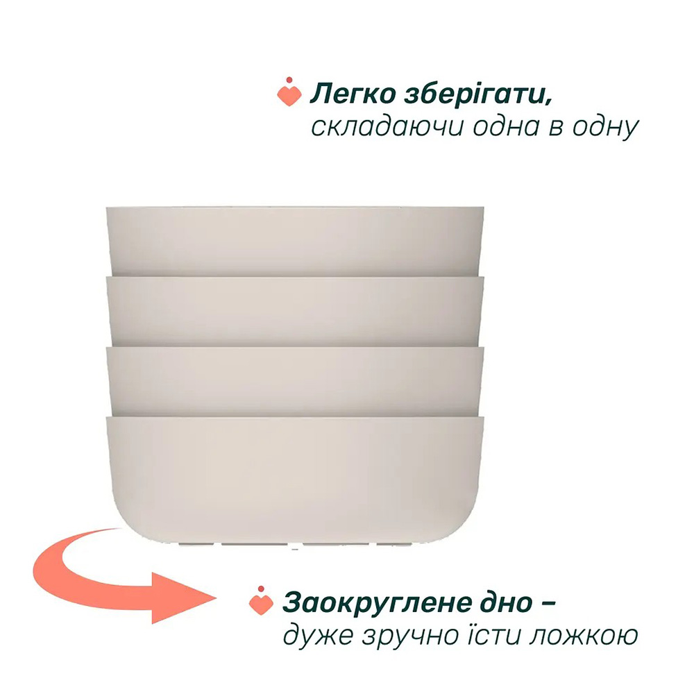 Миска с крышкой CHICCO 6м+ Pink (16001.15) Материал пластик