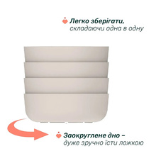 Миска с крышкой CHICCO 6м+ Pink (16001.15)