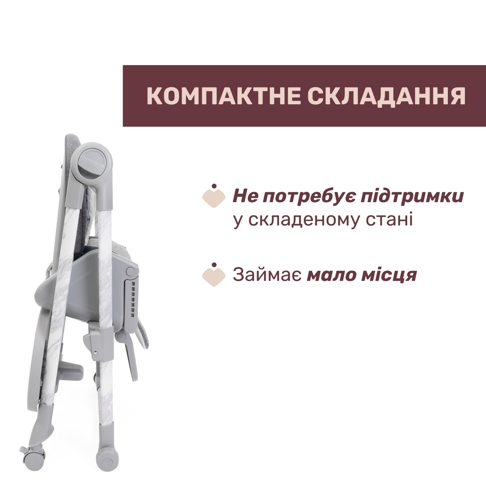 Стульчик для кормления CHICCO Polly Armonia Dark Gray (87140.43) Возраст ребенка с рождения до 40 кг