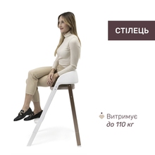 Стільчик для годування CHICCO Crescendo Up 3 в 1 Beige (87046.85)
