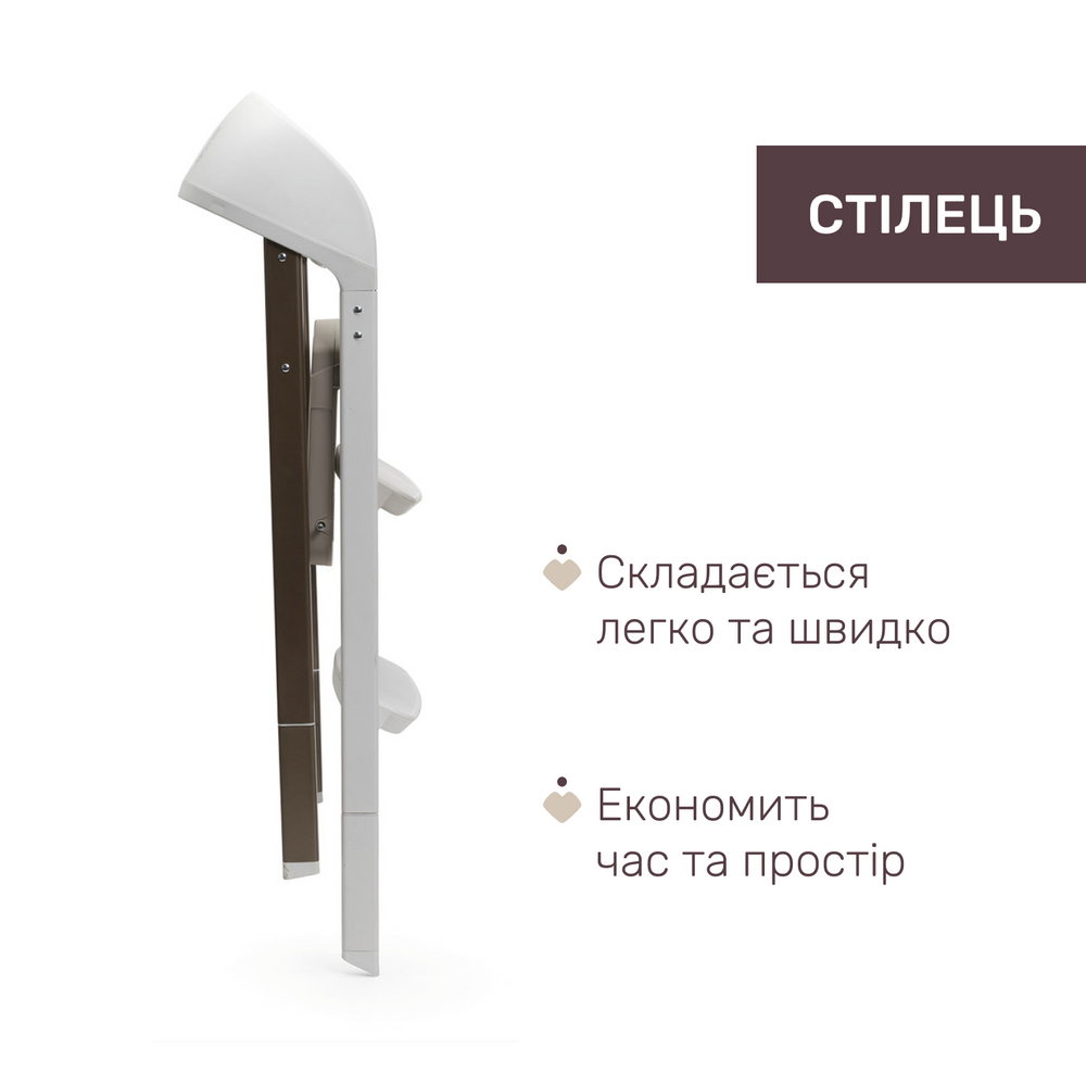 Фото Стільчик для годування CHICCO Crescendo Up 3 в 1 Beige (87046.85)