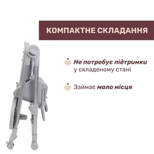 Стільчик для годування CHICCO Polly Armonia Light Gray (87140.05)