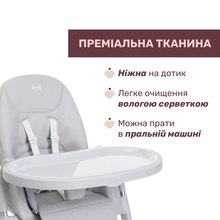 Стільчик для годування CHICCO Polly Armonia Light Gray (87140.05)