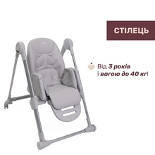Стільчик для годування CHICCO Polly Armonia Light Gray (87140.05)