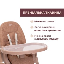 Стульчик для кормления CHICCO Polly Armonia Terracotta (87140.42)