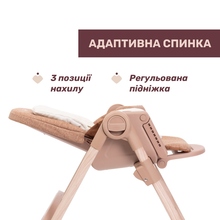 Стульчик для кормления CHICCO Polly Armonia Terracotta (87140.42)