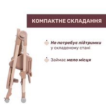 Стульчик для кормления CHICCO Polly Armonia Terracotta (87140.42)