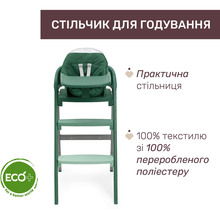 Стільчик для годування 3 в 1 Chicco Crescendo Up Green (87046.87)