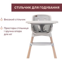 Стульчик для кормления CHICCO Polly Zest Plus Light Gray (87152.80)