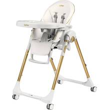Стульчик для кормления PEG-PEREGO Prima Pappa Follow Me Gold (IH01000001BL00)
