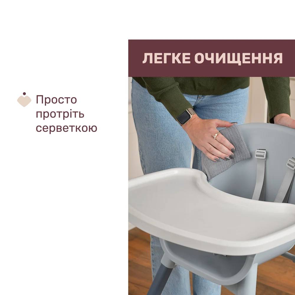 Стільчик для годування CHICCO Polly Zest білий (87170.77) Тип трансформер
