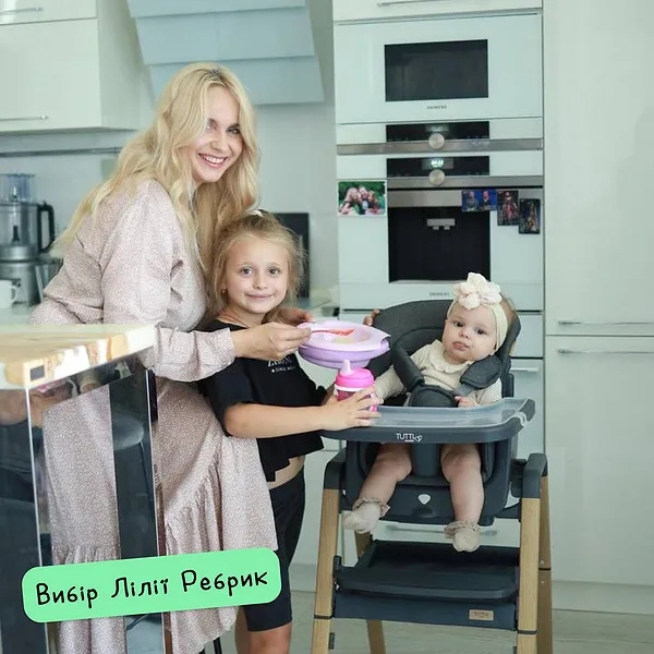 Фото 15 Стульчик для кормления TUTTI BAMBINI Nova 7 в 1 White (611010/3511)