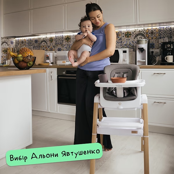 Фото 14 Стульчик для кормления TUTTI BAMBINI Nova 7 в 1 White (611010/3511)